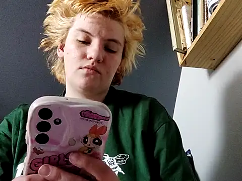 Snapshot of thatcutesubgirlwlw chatting on April 12, 2026, 2:09 pm thatcutesubgirlwlw online show from April 12, 2026, 2:09 pm