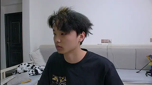 icecream-002 online show from March 15, 2026, 7:04 am