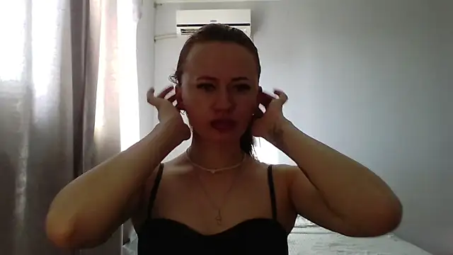 Whisper Of Desire online show from March 13, 2026, 11:59 am