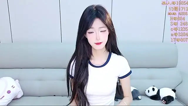 Tiantian9191 online show from March 27, 2026, 5:36 pm