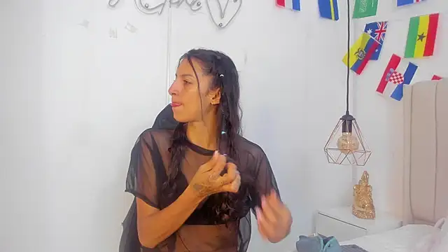 Abril Castroo online show from July 17, 2026, 12:02 pm