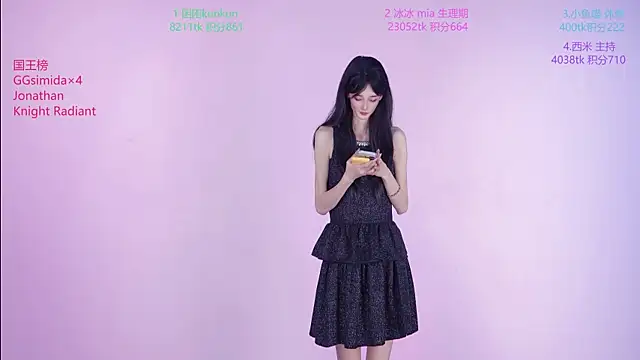 Snapshot of YR--002 chatting on April 11, 2026, 1:04 pm YR--002 online show from April 11, 2026, 1:04 pm