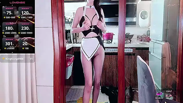 nuanuanbaobei online show from April 26, 2026, 8:00 am