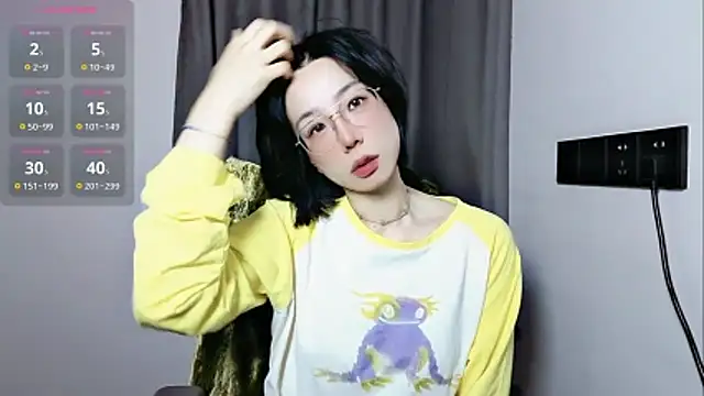 lin lin 520 520 online show from April 12, 2026, 8:39 am