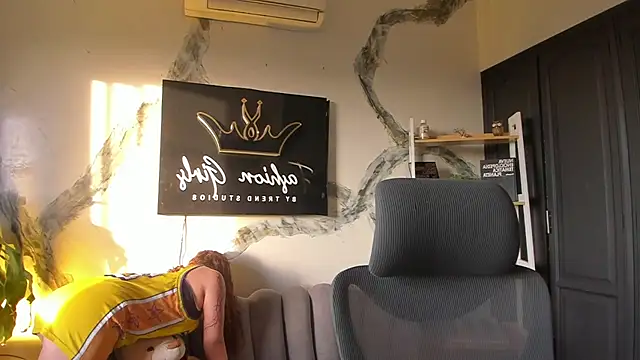 AphroditeSweett online show from April 4, 2026, 10:38 pm