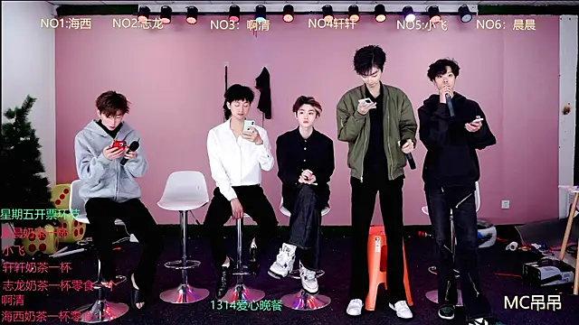 S-Lucky1 online show from March 17, 2026, 8:17 am