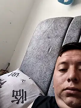 Germangrijalba online show from November 8, 2025, 4:43 pm