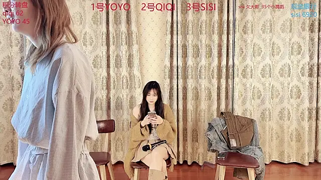 SM 00002 online show from April 21, 2026, 12:12 am