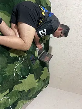 Tuamigoint2569 online show from March 11, 2026, 9:42 pm