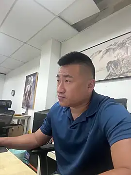 Cunzhangshibage02 online show from April 3, 2026, 1:23 am