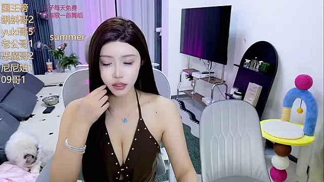 Snapshot of Summerbaby-001 chatting on May 14, 2026, 1:52 pm Summerbaby-001 online show from May 14, 2026, 1:52 pm