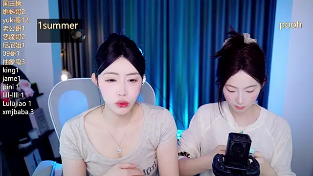 Summerbaby-001 online show from July 23, 2026, 11:40 am