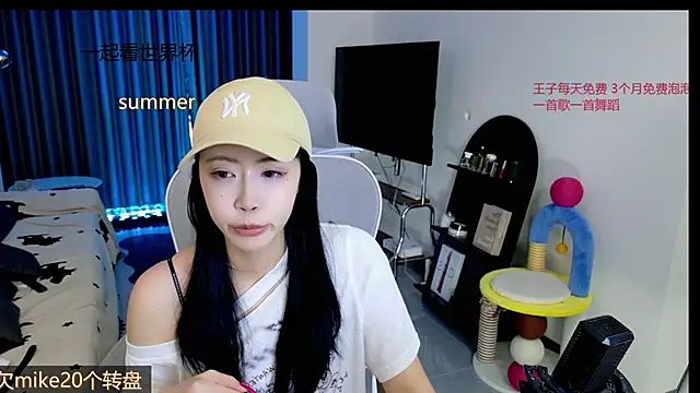 Summerbaby-001 online show from June 14, 2026, 3:30 am