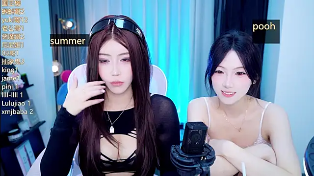 Summerbaby-001 online show from July 16, 2026, 12:57 pm