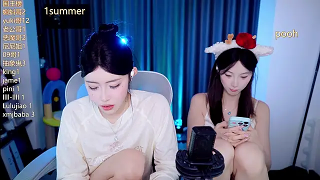 Summerbaby-001 online show from July 22, 2026, 12:07 pm