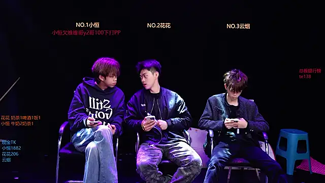 Gay-NextDoor1 online show from March 13, 2026, 2:05 am