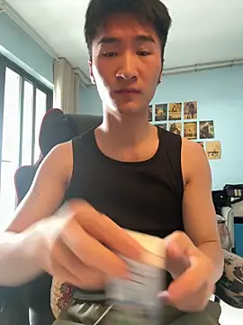 Snapshot of Gkoppfd chatting on March 29, 2026, 3:41 am Gkoppfd online show from March 29, 2026, 3:41 am