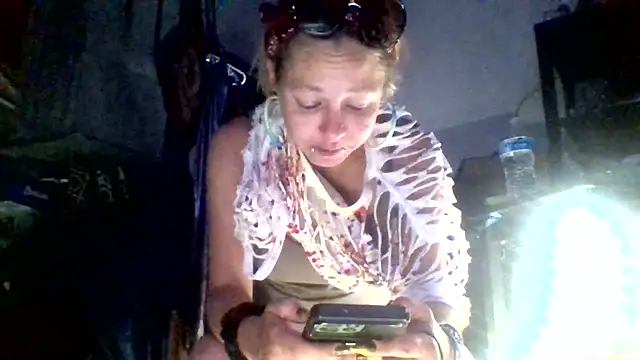 Snapshot of Ambionce chatting on July 5, 2026, 8:37 pm Ambionce online show from July 5, 2026, 8:37 pm