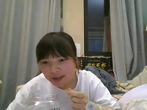 Snapshot of ff520360 chatting on March 23, 2026, 11:10 am ff520360 online show from March 23, 2026, 11:10 am