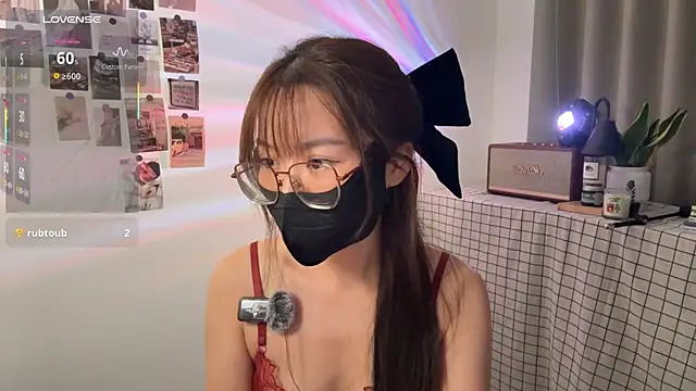Bubuchan88 online show from May 18, 2026, 2:55 pm