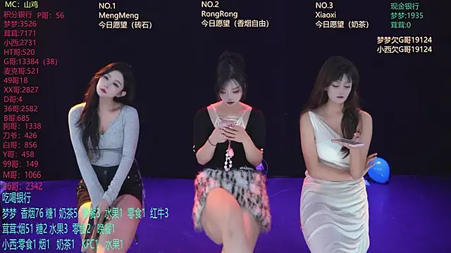 Hotgirl-001 online show from May 14, 2026, 11:07 am