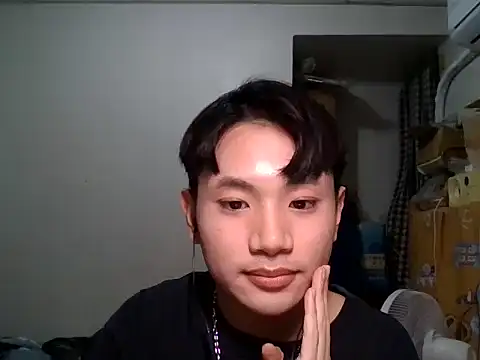 sweetener 321 online show from March 16, 2026, 5:48 pm