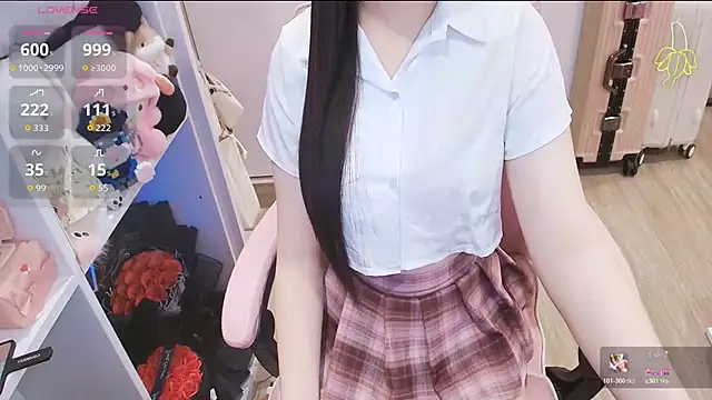 Nana Chu online show from April 28, 2026, 2:10 am