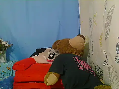 Snapshot of asianflirtt35 chatting on June 24, 2026, 1:32 pm asianflirtt35 online show from June 24, 2026, 1:32 pm