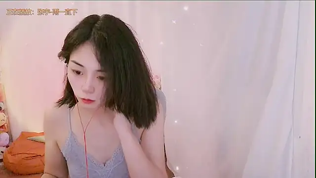 Puresnow online show from June 24, 2026, 3:10 pm