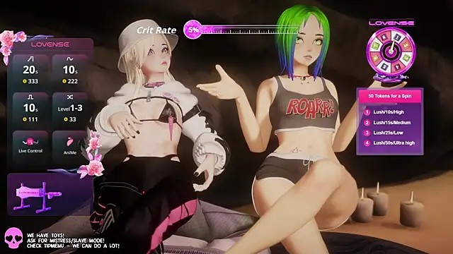 els uma online show from May 21, 2026, 3:53 pm