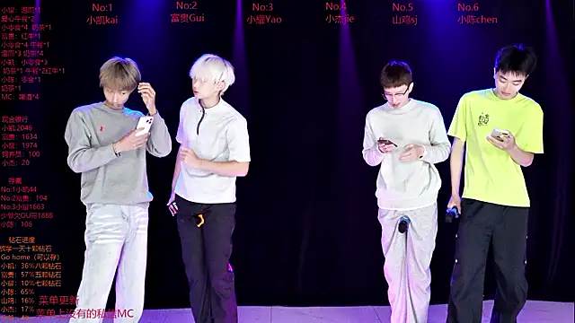 Snapshot of AOA-boy02 chatting on March 19, 2026, 12:10 am AOA-boy02 online show from March 19, 2026, 12:10 am