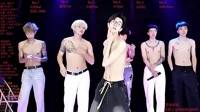 Snapshot of AOA-boy02 chatting on March 20, 2026, 12:22 am AOA-boy02 online show from March 20, 2026, 12:22 am