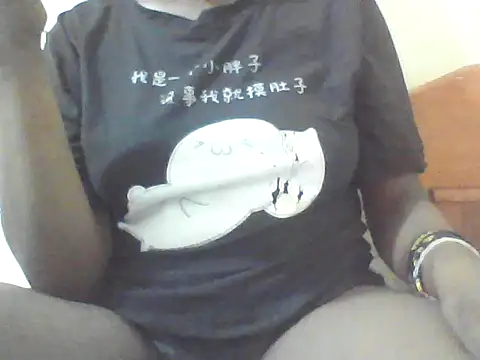 JoinOurFun69 online show from March 18, 2026, 3:03 pm