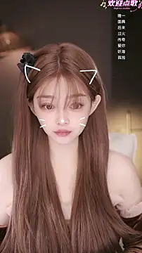Snapshot of Anne-w chatting on April 24, 2026, 11:12 am Anne-w online show from April 24, 2026, 11:12 am