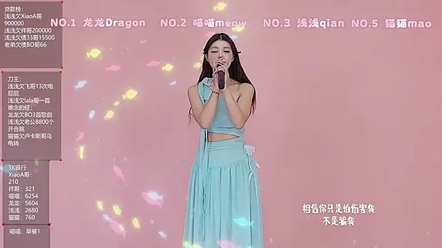 Snapshot of Polaris_007 chatting on April 24, 2026, 10:12 pm Polaris 007 online show from April 24, 2026, 10:12 pm