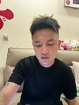 cizong7 online show from May 14, 2026, 1:41 pm