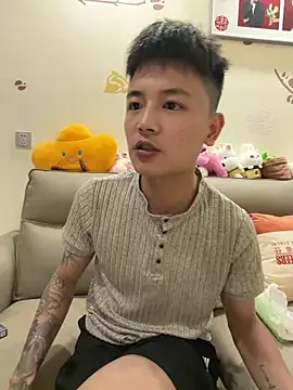cizong7 online show from May 17, 2026, 12:05 pm