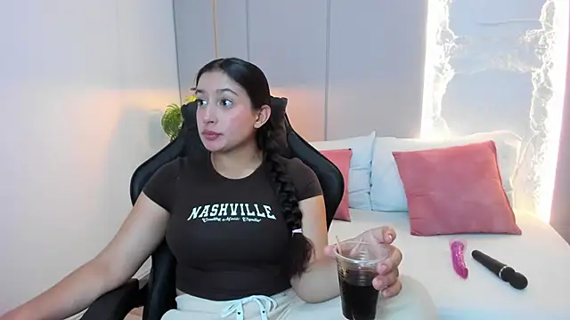 Snapshot of kira_relish chatting on June 16, 2026, 12:38 pm kira relish online show from June 16, 2026, 12:38 pm