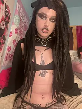 darlingvicuous online show from August 1, 2026, 2:53 am