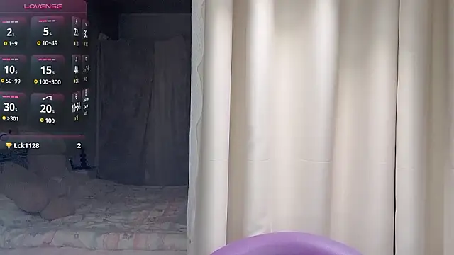 Snapshot of StreamWithMe chatting on March 23, 2026, 6:24 am StreamWithMe online show from March 23, 2026, 6:24 am