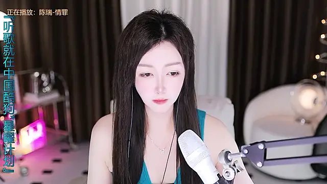 Snapshot of Angelya-888 chatting on July 29, 2026, 9:25 pm Angelya-888 online show from July 29, 2026, 9:25 pm