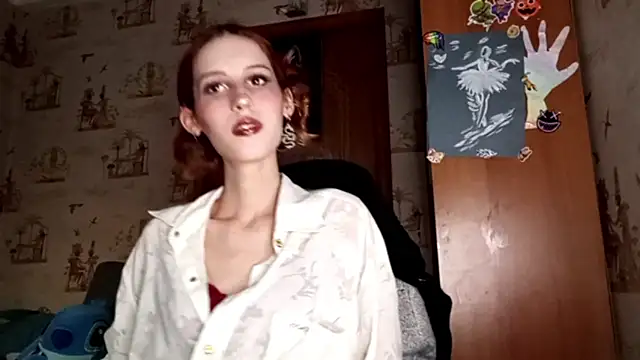 SirenFrost online show from May 26, 2026, 4:38 pm