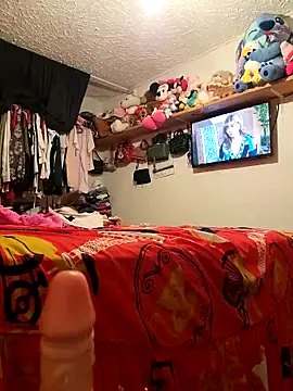 Bebitofiufiu15 online show from April 19, 2026, 7:42 am