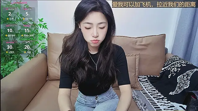 su ning online show from May 10, 2026, 7:01 am
