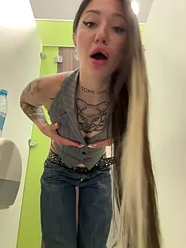 SaintSquirt online show from June 8, 2026, 9:54 am