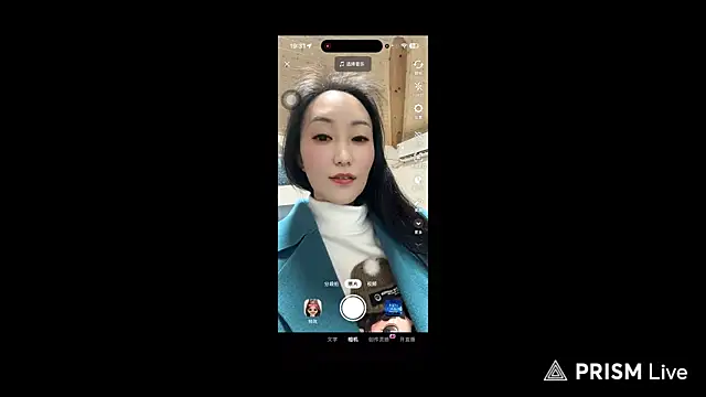 Snapshot of lmnb520 chatting on March 24, 2026, 11:32 am lmnb520 online show from March 24, 2026, 11:32 am