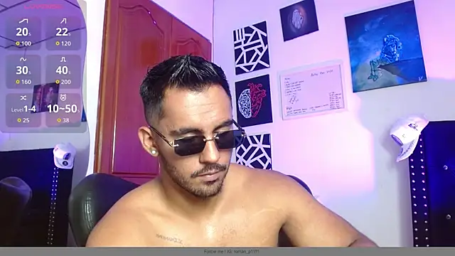 Snapshot of romanpearce_ chatting on May 6, 2026, 5:28 pm romanpearce online show from May 6, 2026, 5:28 pm