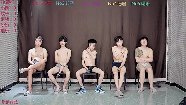 BGM-666 online show from March 27, 2026, 9:43 am