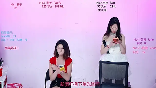 Snapshot of porsche-001 chatting on April 16, 2026, 9:39 pm porsche-001 online show from April 16, 2026, 9:39 pm