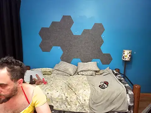 Snapshot of MachoPutito chatting on February 5, 2026, 3:35 am MachoPutito online show from February 5, 2026, 3:35 am